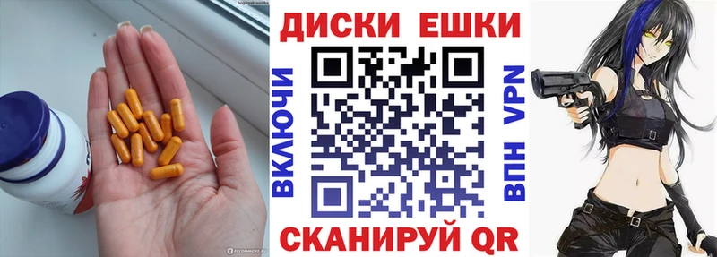 ЭКСТАЗИ louis Vuitton  что такое   Катайск 