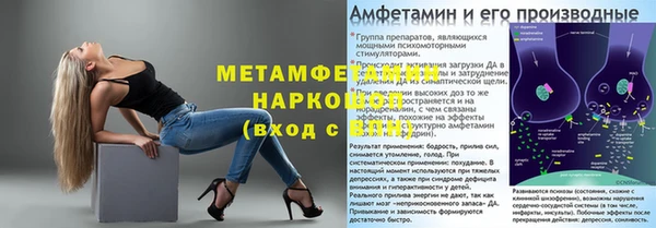 дистиллят марихуана Беломорск