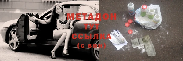 сатива Баксан