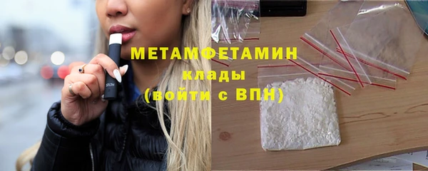 герыч Семёнов