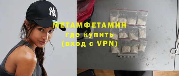 PSILOCYBIN Балабаново