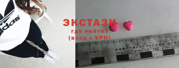 сатива Баксан
