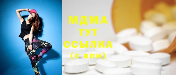 каннабис Семилуки