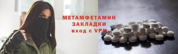каннабис Снежногорск