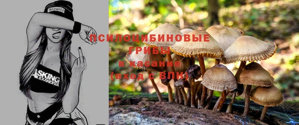 героин Балахна
